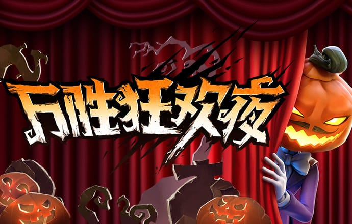 b体育网页版在线登录官网素描
