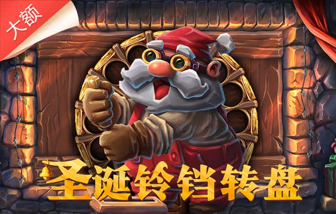 1288福天堂