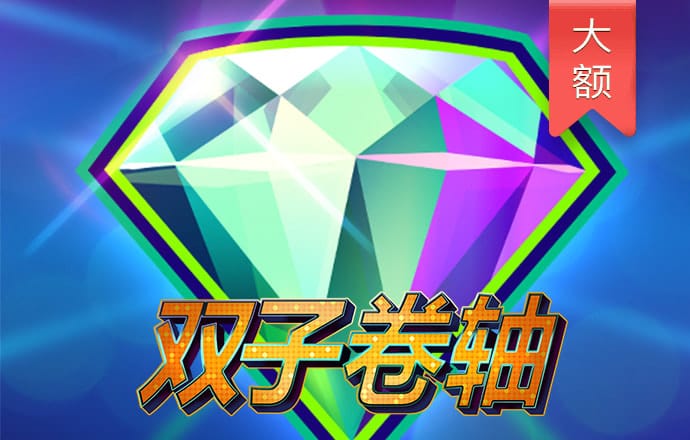 伟德bv国际体育