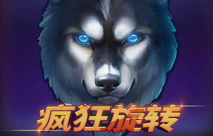 云开平台